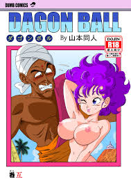 山本同人] NA○ VS RA○FAN (ドラゴンボール)【無修正】 - 情色卡漫- JKF 捷克論壇