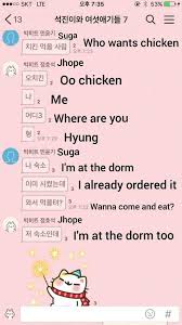 6.5cm wide x 11.5cm tall official message cards from bts' bang bang con: Can The Bts Members Speak And Understand English How Well Quora