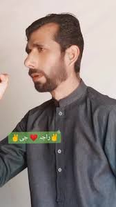 Pothwari Kashmira Group VIP 100 Patwari Sher Videos