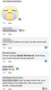 Gunakan sahaja ayat pickup line cinta dari apps ini! Video Apa Beza Mak Dengan Kereta Pickupline Lelaki Ini Buat Ramai Tersentuh Erin Sakura