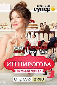 Aleksandr Pankratov Chyornyj Serialy Smotret Serialy S Aleksandr Pankratov Chyornyj Onlajn Aleksandr Pankratov Chyornyj Filmografiya Na Rosserial Net