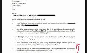 Gunakan subject atau judul pesan yang singkat, jelas, relevan dan dapat menarik perhatian penerima pesan saat membuka kotak masuknya; Contoh Cover Letter Untuk Kerja Ismsi Cute766