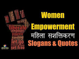 à¤®à¤¹ à¤² à¤¸à¤¶à¤ à¤¤ à¤à¤°à¤£ à¤ªà¤° à¤¸ à¤² à¤à¤¨ à¤¸ Women Empowerment Slogans Youtube The main purpose of this scheme is to enhance women's quality of life. à¤®à¤¹ à¤² à¤¸à¤¶à¤ à¤¤ à¤à¤°à¤£ à¤ªà¤° à¤¸ à¤² à¤à¤¨ à¤¸ women empowerment slogans