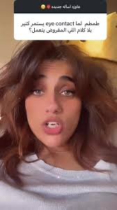 استنى لما تتجوز و قولها انك بتحبها