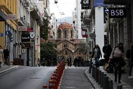 Η κατάθεση της συμβούλου υγείας και τα νέα δεδομένα στην έρευνα «η κατάθεση της συμβούλου ψυχικής υγείας. Koronaios Sto Mikroskopio H Attikh Isws Kai Thn Tetarth Ta Nea Metra In Gr