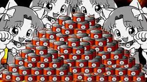 In the battle cats pop!, you can get him from the rare cat capsules after completing cosmic club in ch. How To Get Building Materials In Battle Cats Herunterladen