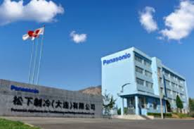 We enrich the lives of malaysian with japan quality innovation. Panasonic Europa Heizen Und Kuhlen Panasonic Heiz Und Kuhlsysteme