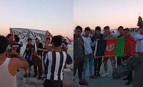Jul 02, 2021 · beyaz saray sözcüsü jen psaki, abd askerlerinin afganistan'dan tamamen çekilme sürecinin ağustos sonuna kadar tamamlanmasını beklediklerini açıkladı. Teror Orgutunun Bayragini Actilar Zeytinburnu Sahilinde Taliban Gosterisi