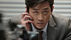 South korean film the terror live and netflix series money heist. The Terror Live Netflix