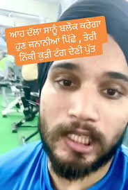 Canada expose😈 @GULLA DHAK MEHKMA 😈☠️ @CHACHA_BISHNA @G 63🏴‍☠️🥷 @...