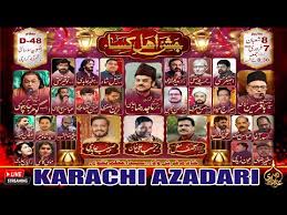 Karachi Azadari TV