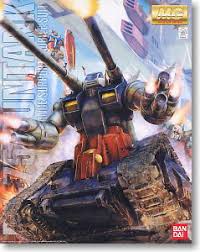 RX-75 ガンタンク (MG) (ガンプラ) - ホビーサーチ ガンプラ他