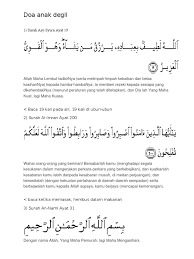 Mempunyai anak yang sholeh dan sholehah sertas cerdas dan pintar tentu menjadi dambaan bagi semua orang tua di dunia ini. Doa Ayat Al Quran Untuk Anak Degil