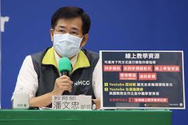 教育部高校招生阳光工程指定信息发布平台。 发布高校招生章程，提供学生名单公示、院校信息、分数线、填报志愿、选专业、高考咨询等服务。 学信网 学籍查询 学历查询 在线验证 出国教育背景服务 图像校对 学信档案 高考 研招 政法招生 港澳台招生 四六级查分 征兵 就业 学职平台 日本频道 Jfercv0wzssfxm