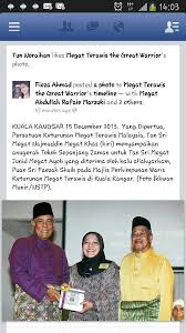 Tan sri megat junid bin megat ayub was a malaysian politician and direct descendant of megat terawis, a bendahara of perak. Persatuan Keturunan Megat Terawis Malaysia Fotos Facebook