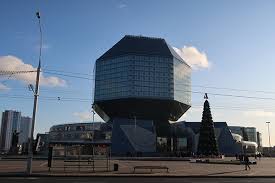 Image result for minsk library
