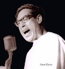 Ustad Amir Khan Classical Musicians Vintage Bollywood Indian Classical Music