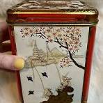 NIEMEYER Coffee Tea Box Metal Tin Asian Embossed Holland Hinge Lid  Niemeijer | eBay