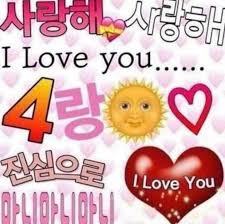 카톡짤 짤방모음 카톡짤방모음 웃긴짤방모음 275 네이버 블로그 2020 웃긴 밈 성적표 재미있는 문구