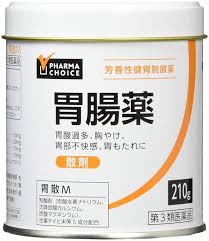 Pharmachoice has hundreds of pharmacies located throughout canada. Pharma Choice Stomach Powder M Buy At A Good Price Japanesbeauty Online Store