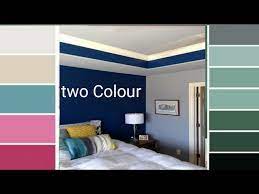 Bedroom Colour Combination