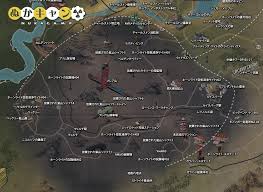 積灰の山 のロケーション一覧 Fallout 76 サバイバルガイド ぬかキャン