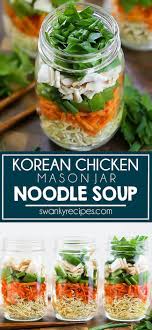 Chicken Noodle Soup In Mason Jar In 2020 Mason Jar Soup Mason Jar Meals Asian Soup