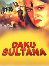 We have especially created free fire name style app for all gamers. Watch Daku Sultana Prime Video