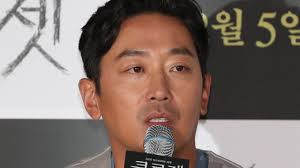 We did not find results for: Substar I Threatened To Explode In Time For The Release Of The Movie Ha Jung Woo Reveals The Heart Of Hacking Damage Teller Report