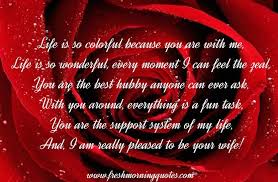 Heart Touching Valentines Day Messages For You Valentine Wishes For Boyfriend Valentine Quotes For Her Valentines Day Messages