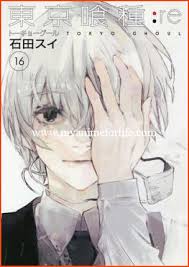 We did not find results for: Tokyo Ghoul Re Manga Characters