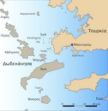 Παρατηρήσεις από το μεγαλύτερο δίκτυο μετεωρολογικών σταθμων. Imia Kardak Crisis Wikidata