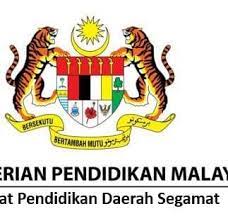 Jabatan kerja raya pada ketika itu mempunyai beberapa bahagian seperti bahagian jalan, bahagian bangunan dan bahagian air dan diterajui oleh jurutera daerah, pembantu teknik. Ppd Segamat Home Facebook