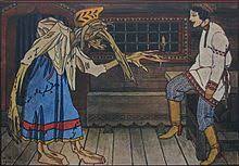 Baba yaga'nın mitolojideki ve halk hikayelerindeki rolü ve özellikleri. Baba Yaga Wikipedia