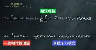 「H.C. 4000 LB. MK IV」の画像検索結果