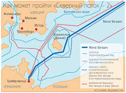Северный поток может разрушить заказник кургальский green. Severnyj Potok 2 Mozhet Obojtis Bez Danii Vedomosti