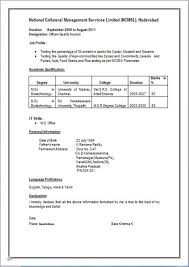 The page has been updated & the resume format is recommended for freshers of all batches including 2019,2020 & 2021. Bsc Chemistry Fresher Resume Format Download Graduate Fresher Resume Resume Format For Msc Chemistry
