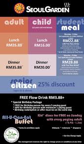Please read the cookie policy for more information or to delete/block them. Seoul Garden Buffet Price Latest Buffet Ideas