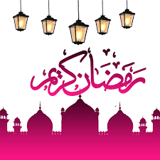 Ramadan Mubarak Vector With Latern Ramadan Mubarak Ramadan Kareem Ramzan Mubarak Png Transparent Clipart Image And Psd File For Free Download Ramadan Cards Ramadan Kareem Vector Ramadan Mubarak