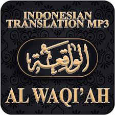 Download murotal surat al wakiah. Surat Al Waqiah Indonesia Mp3 Apk 2 0 Download Apk Latest Version