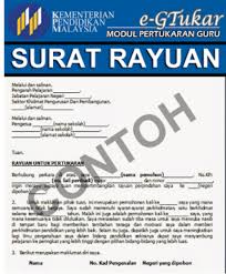 Soalan lazim (faq) pertukaran guru. Etukar Bukan Guru Login 2019