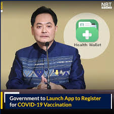 Jun 17, 2021 · this article has been reviewed by wego's editorial team to ensure that the content is up to date & accurate. Govt To Launch Health Wallet App For Covid 19 Vaccine Registration Destination Mekong
