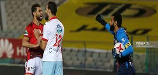 اهداف مباراة الاهلي والزمالك 2 1 في الدوري المصري. Ø¨Ø¹Ø¯ ÙÙˆØ² Ø§Ù„Ø²Ù…Ø§Ù„Ùƒ Ø¹Ù„Ù‰ Ø§Ù„Ø£Ù‡Ù„ÙŠ 2 1 Ø¥Ø­ØµØ§Ø¦ÙŠØ§Øª Ù…ÙˆØ§Ø¬Ù‡Ø§Øª Ø§Ù„ÙØ±ÙŠÙ‚ÙŠÙ† Ù…ÙˆÙ‚Ø¹ ÙÙŠ Ø§Ù„Ø¬ÙˆÙ„ Ø¯ÙˆØª ÙƒÙˆÙ…