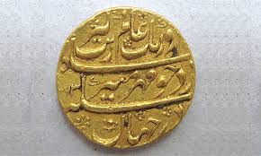 Image result for Coins of the Mughal Empire