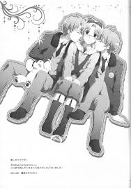 Noukou Kagachi] Joypair - Hetalia dj [JP] - MyReadingManga