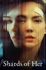 丁寧 — The Movie Database (TMDB)