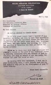 What if Allama Iqbal had remained an Ahmadi? | The Express Tribune