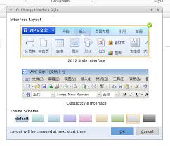 Wps Office Good Free Microsoft Office Alternative For Linux Users