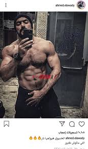 وكانت آخر أعمال الفنانة ياسمين عبد العزيز وأحمد العوضي مشاركتهم في مسلسل اللي مالوش كبير مع عدد من الفنانين وحقق المسلسل. Ø£Ø­Ù…Ø¯ Ø§Ù„Ø¹ÙˆØ¶ÙŠ ÙŠØ±ÙˆØ¬ Ù„Ù€ Ù…Ø³Ù„Ø³Ù„ Ø§Ù„Ù„ÙŠ Ù…Ø§Ù„ÙˆØ´ ÙƒØ¨ÙŠØ± Ù…ÙˆÙ‚Ø¹ ØµØ¨Ø§Ø­ Ù…ØµØ±