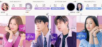 Dilansir dari hellokpop, kamis penggemar juga dibuat kagum dengan poster drama true beauty yang terbagi dalam dua versi. Tvn S Upcoming Drama True Beauty Releases New Character Posters Kdramastars